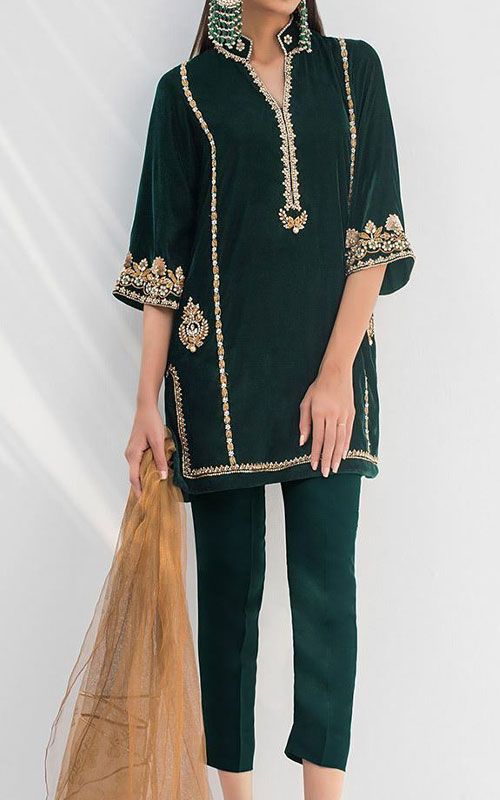 Pakistani Party Dresses