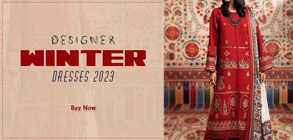 New in Lawn 2021