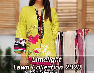 Limelight Lawn Collection