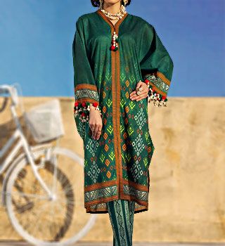  Gul Ahmed Lawn