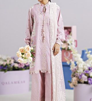  qalamkar Lawn