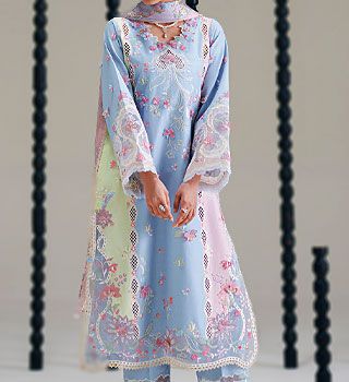 Bin Ilyas Lawn