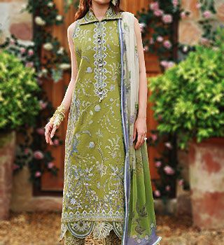  Mushq Lawn