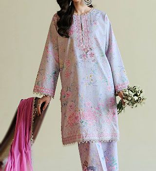  So Kamal Lawn