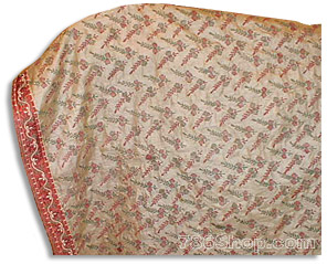 Silk Shawl 6 | Pakistani Dresses in USA- Image 1