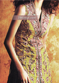 Lime Green Chiffon Jamawar Suit- Pakistani Formal Designer Dress